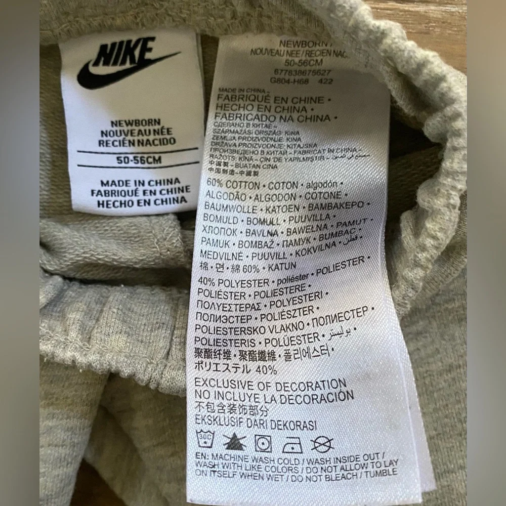 Nike Newborn Heather Gray Logo Joggers‎